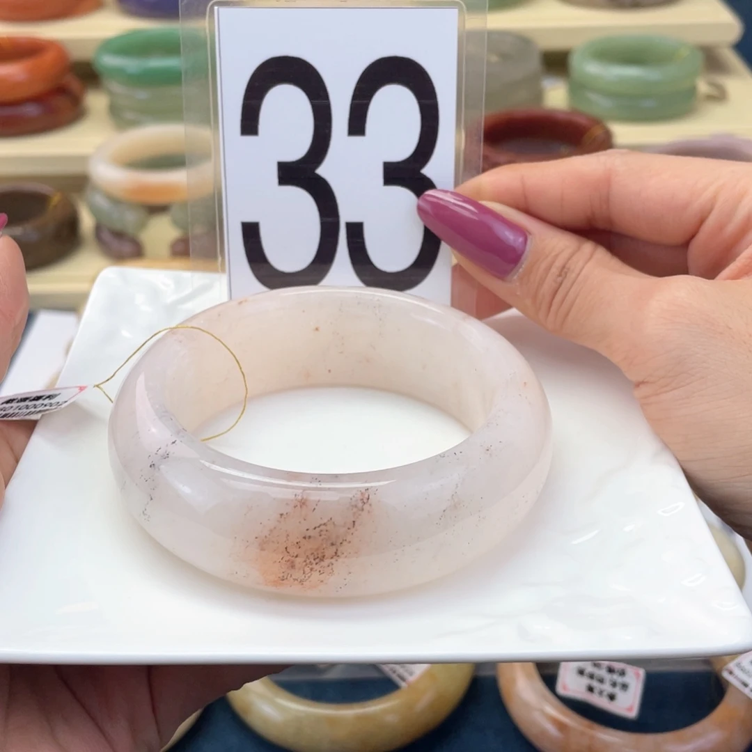 石英质玉未镶嵌手镯