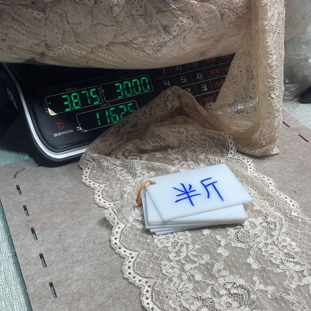无纺布直播辅料闪购链接