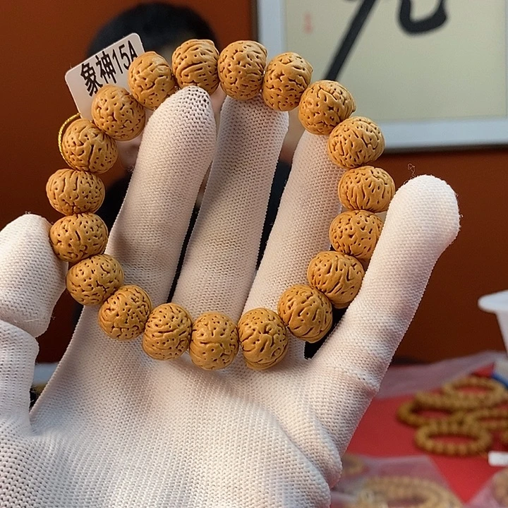 手串桃核c23 象神15A （尺寸误差0.5之间）