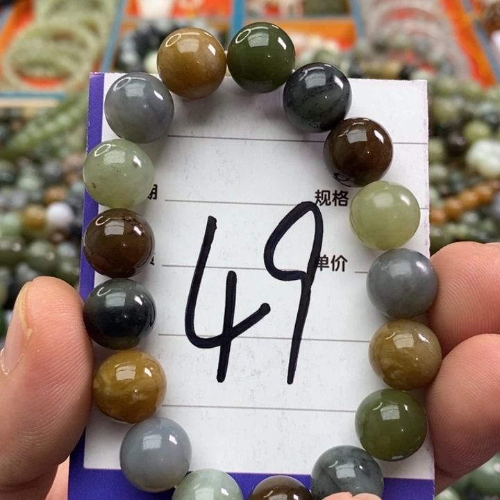 和田玉手链未镶嵌