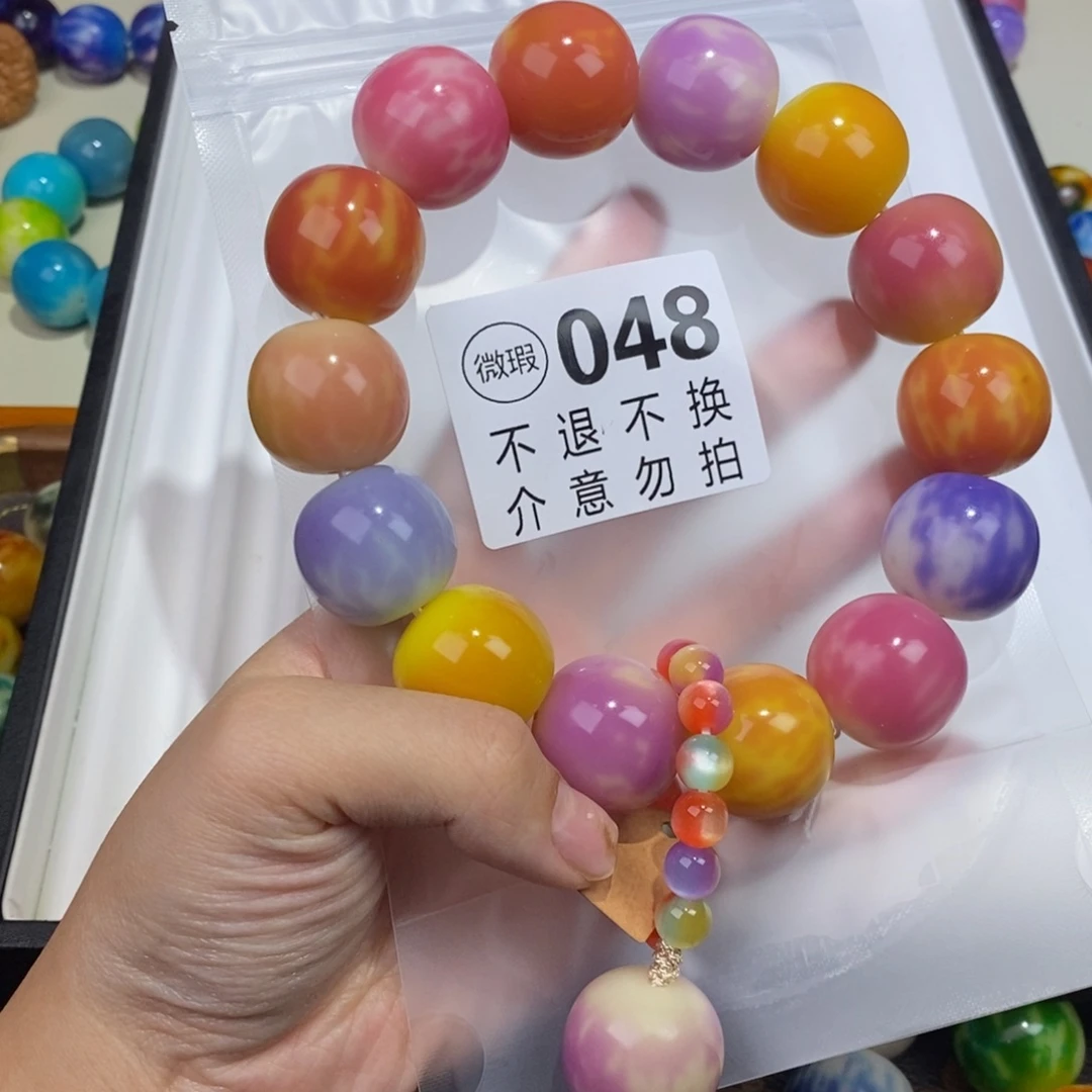 白玉菩提吊坠048瑕疵不退不换