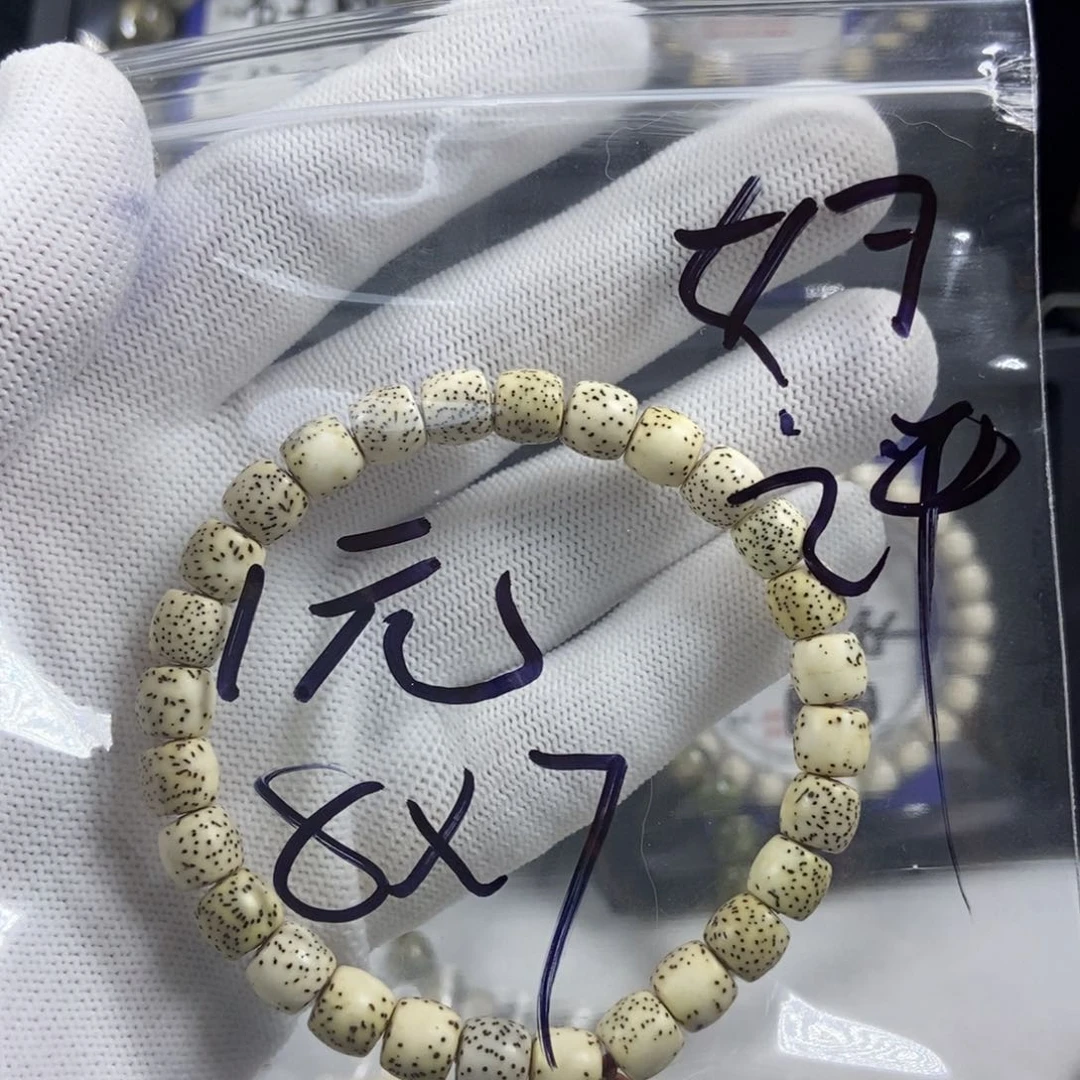 星月菩提手串星月