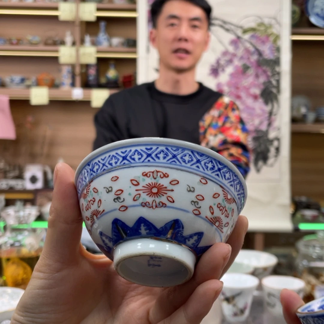 【闪购商品】杯11111111111111