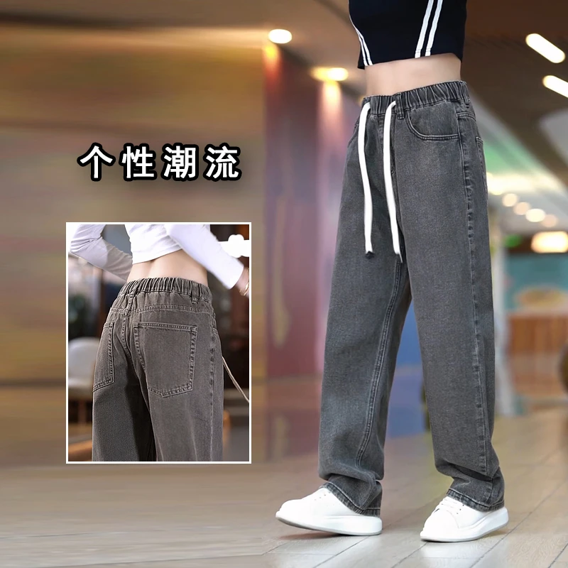 水洗牛仔裤男款直筒潮牌时尚松紧腰休闲男裤子美式高街宽松阔腿裤