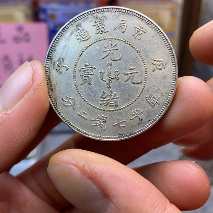 复古工艺饰品系列
