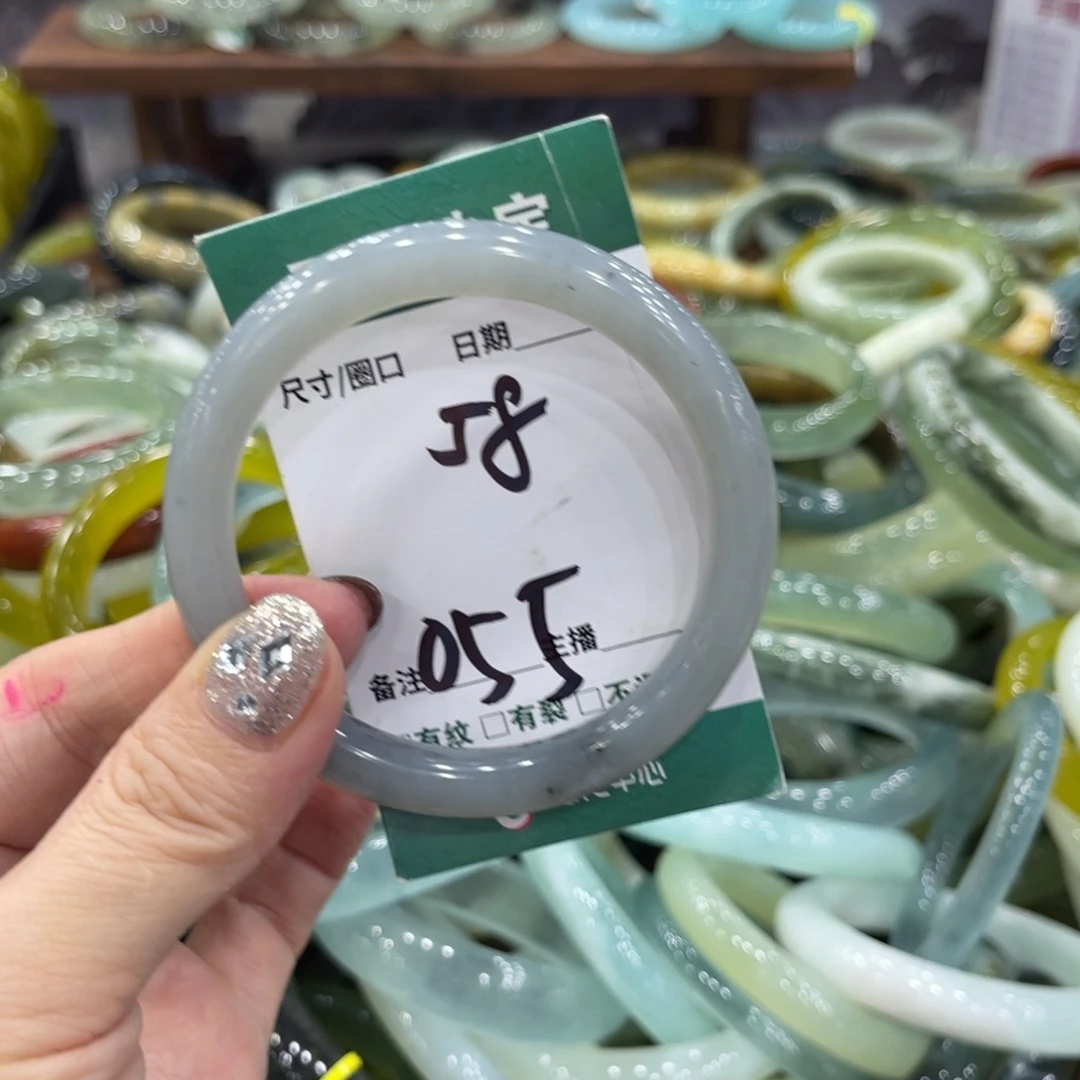 岫玉未镶嵌手镯手镯