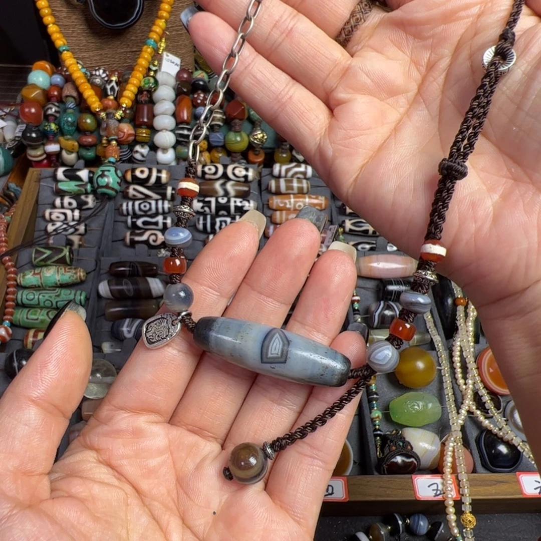 玛瑙/玉髓未镶嵌项链