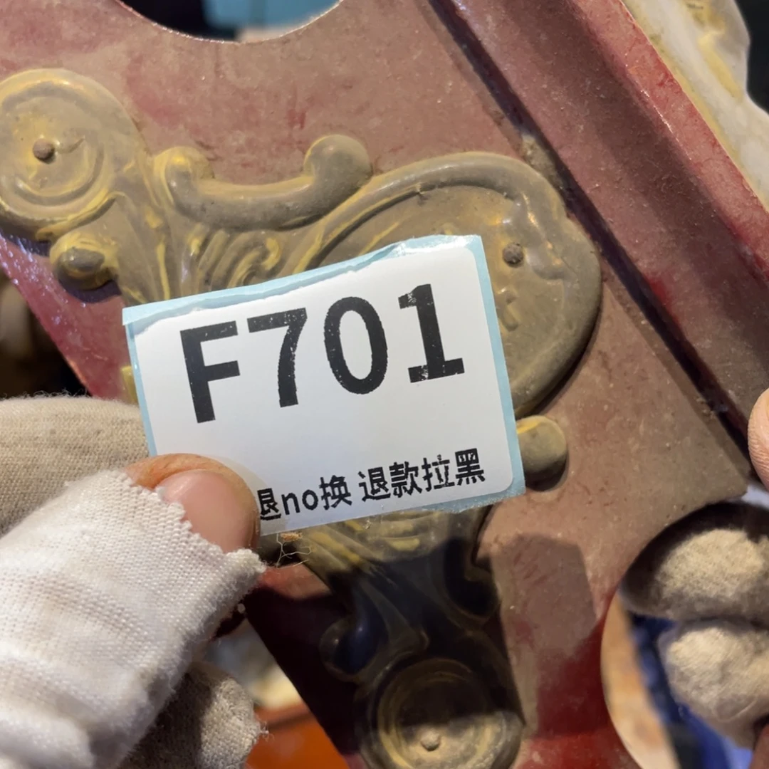 豆****瓷片表弟链接火爆热卖热卖