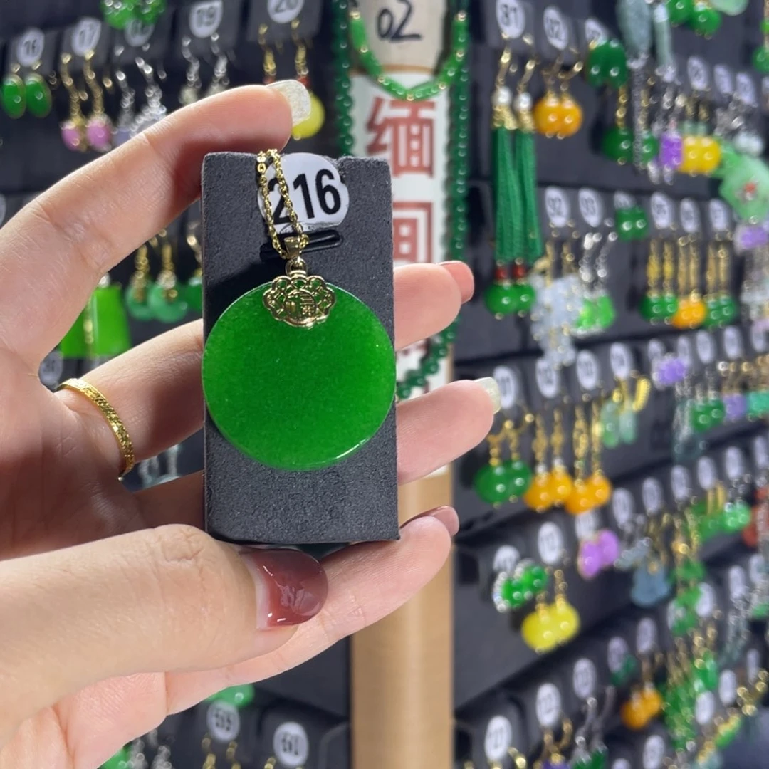 银S925镶嵌翡翠耳饰216