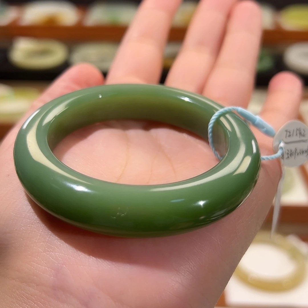 和田玉手镯未镶嵌碧玉猫眼