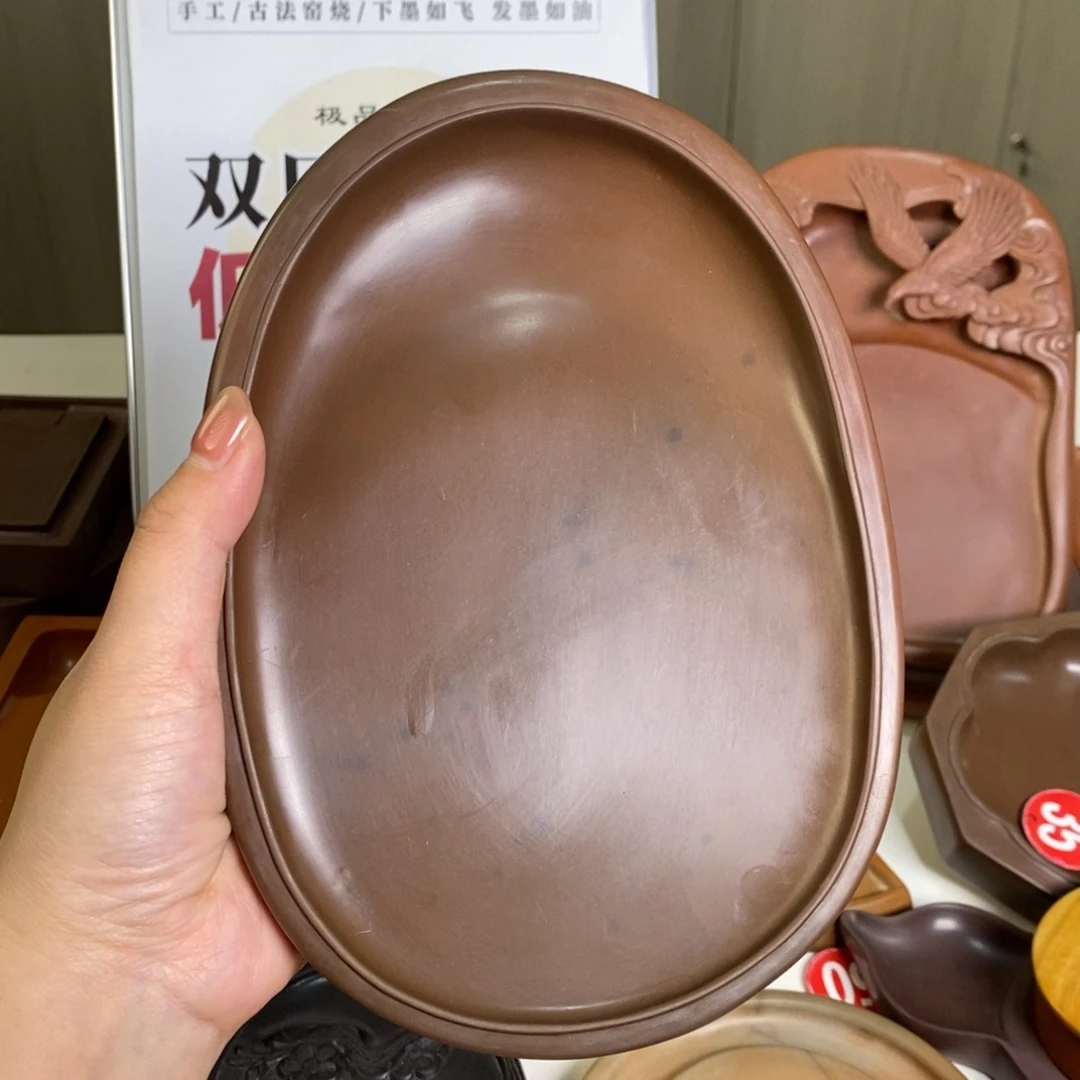 微瑕八寸大椭圆深色