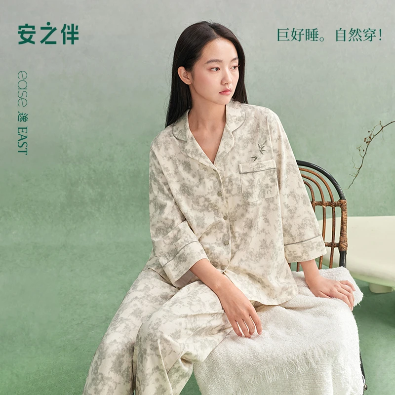 安之伴国风竹叶刺绣纯棉女士睡衣春季休闲家居服套装82511721967