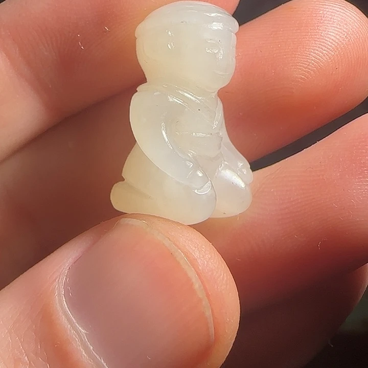 和田玉未镶嵌吊坠(不含链)