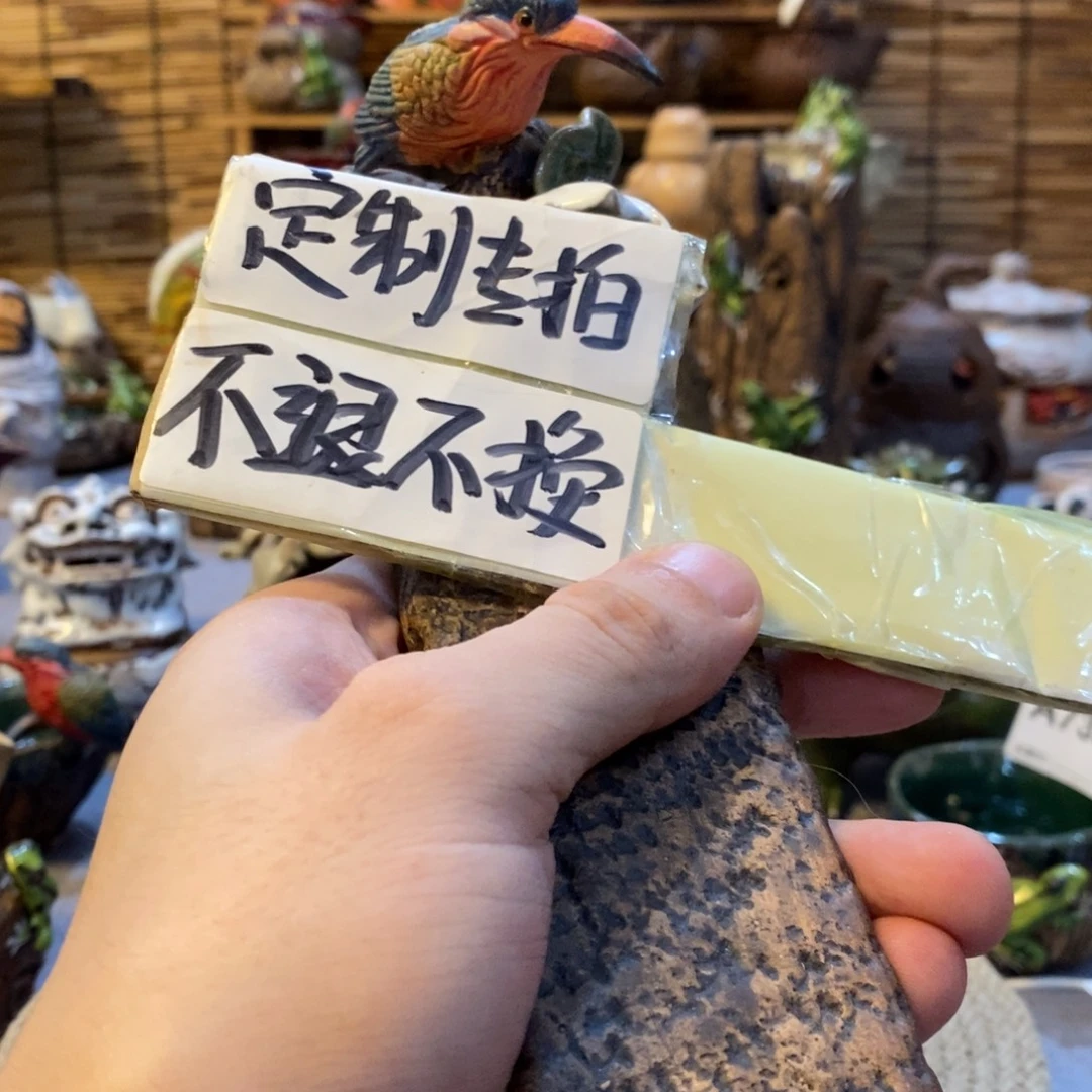 x***天陶陶陶陶陶陶陶陶