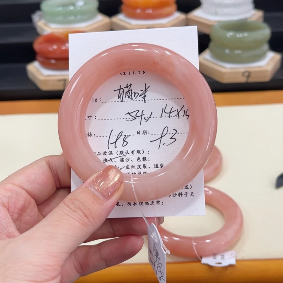 未镶嵌手镯石英质玉猫***咪