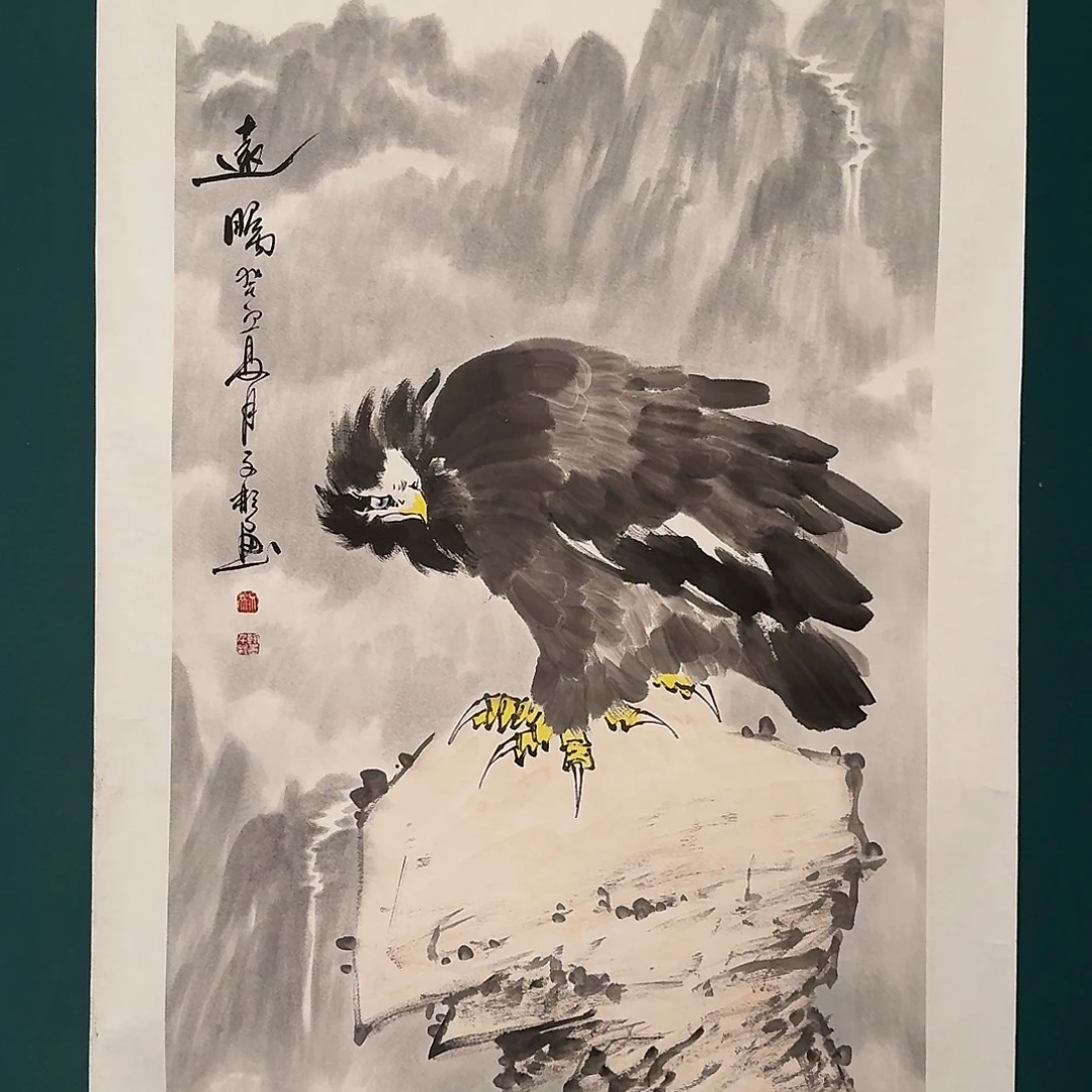 国画溥老师作品画作