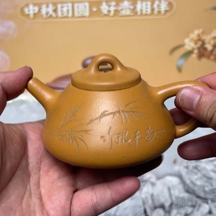 茶壶紫砂宜兴精美紫砂壶