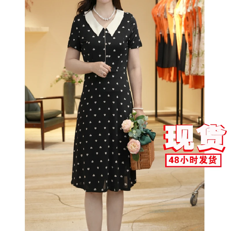 【撤柜断码甩】M472女装连衣裙气质时尚夏季休闲百搭中长款裙子