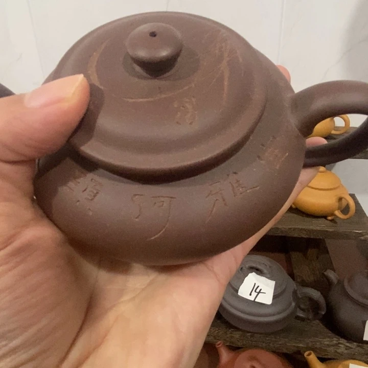 杨***华茶壶紫砂紫砂原矿