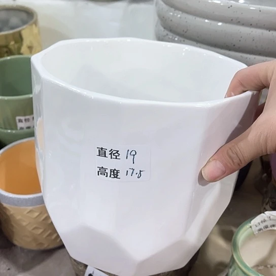 陶瓷外贸尾货多肉绿植陶瓷花盆