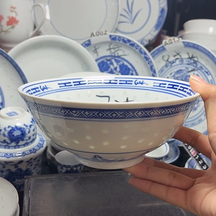 碗青花玲珑七寸龙纹面碗