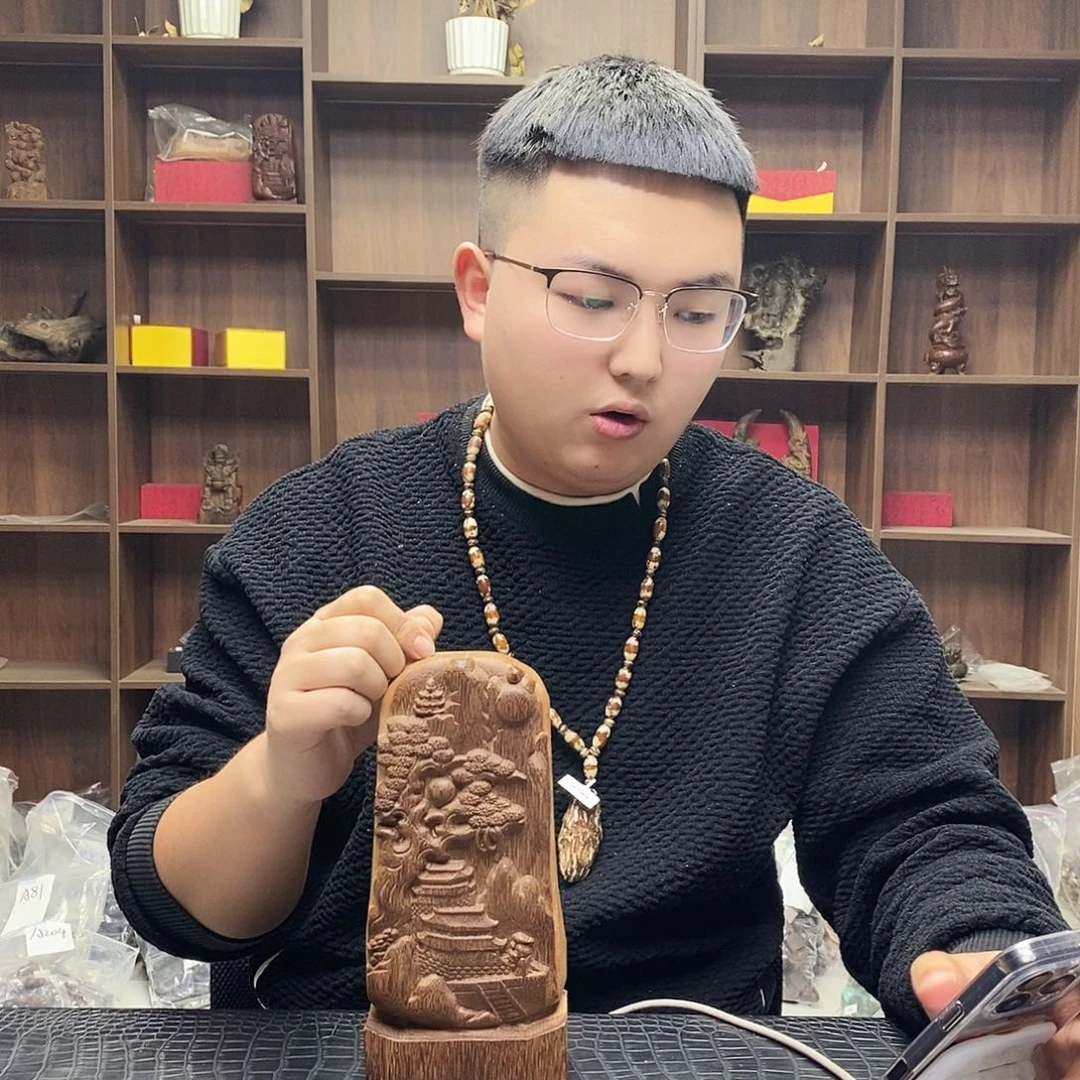 沉香碎屑沉香1白棋