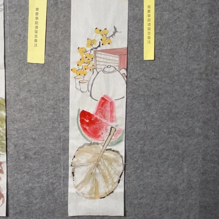 竖款大鱼书画艺术作品