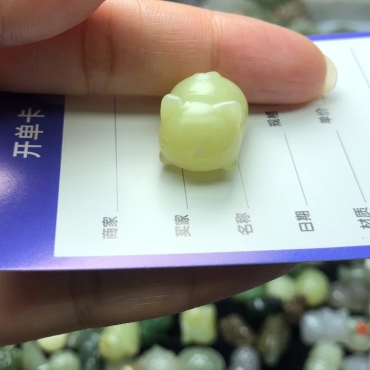 心***律和田玉未镶嵌颈饰