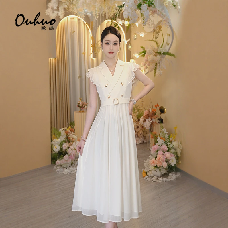 【晓晓专属】夏高腰小个子气质轻奢简约连衣裙无袖大摆裙OHDRI04157