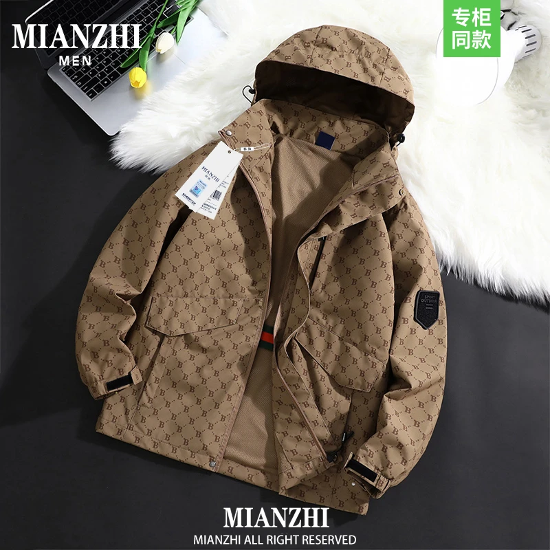 棉致男士夹克2025年春秋季户外防风防水休闲宽松可拆卸帽男生外套