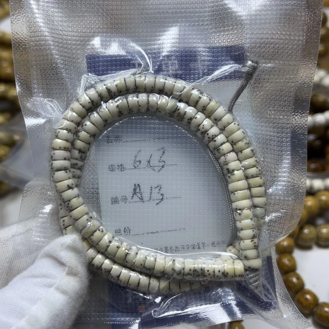 星月菩提手串蓝**粉原生态同枝果A13