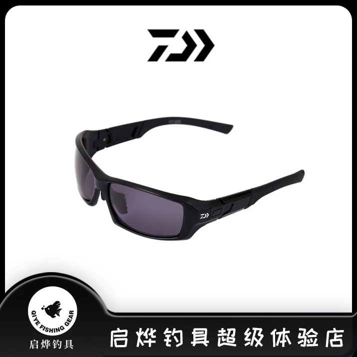 DAIWA/达亿瓦新款 DN-8021CS 偏光镜墨镜钓鱼眼镜 时尚太阳镜