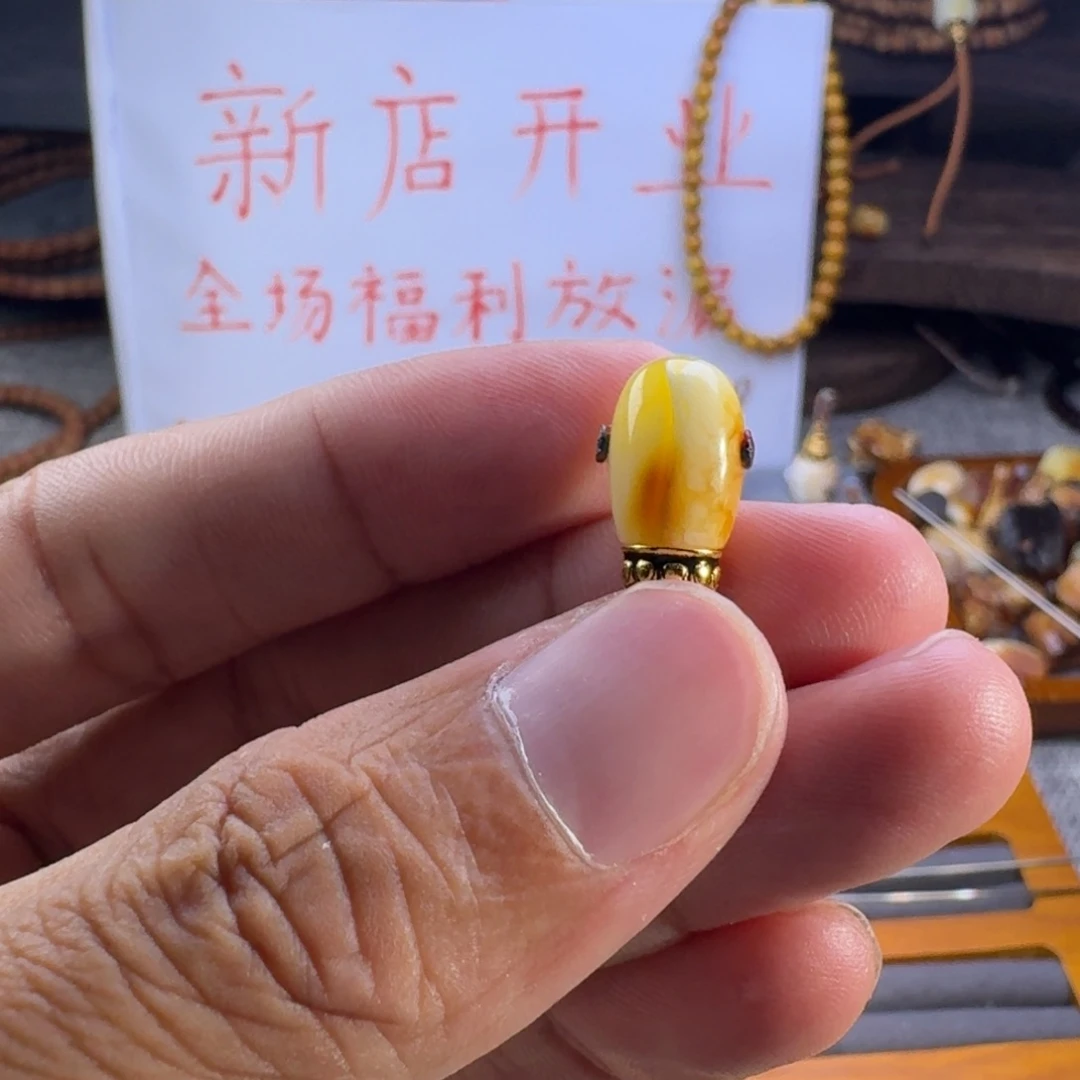 是***啊琥珀未镶嵌珠宝奇石琥珀