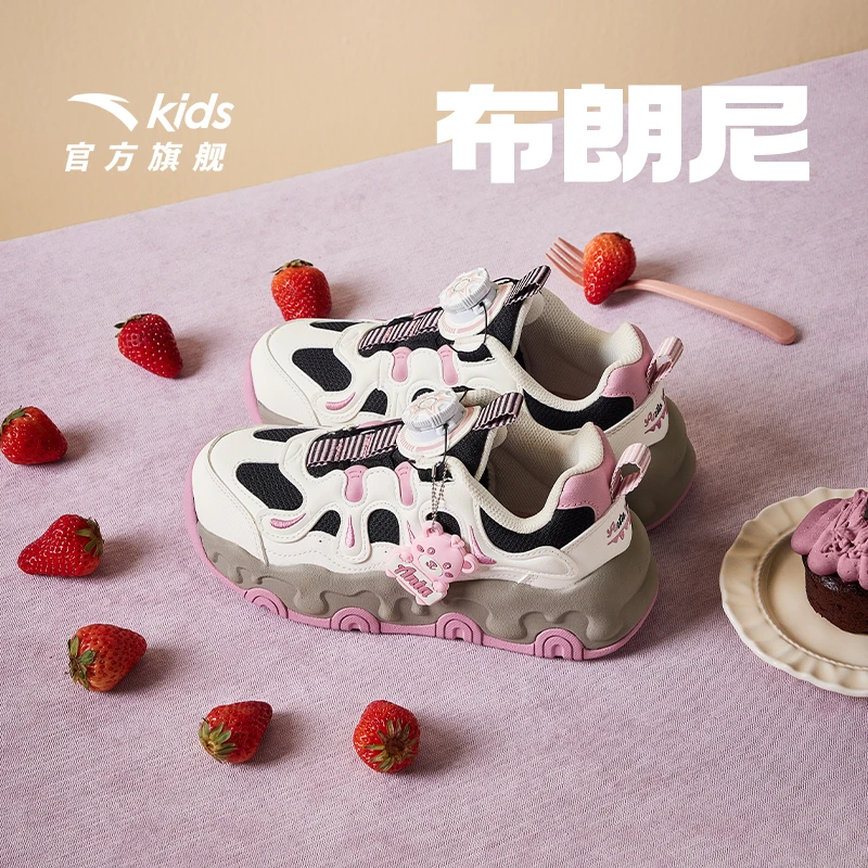 【布朗尼】安踏儿童休闲运动鞋时尚软底软面透气跑鞋轻便防滑减震