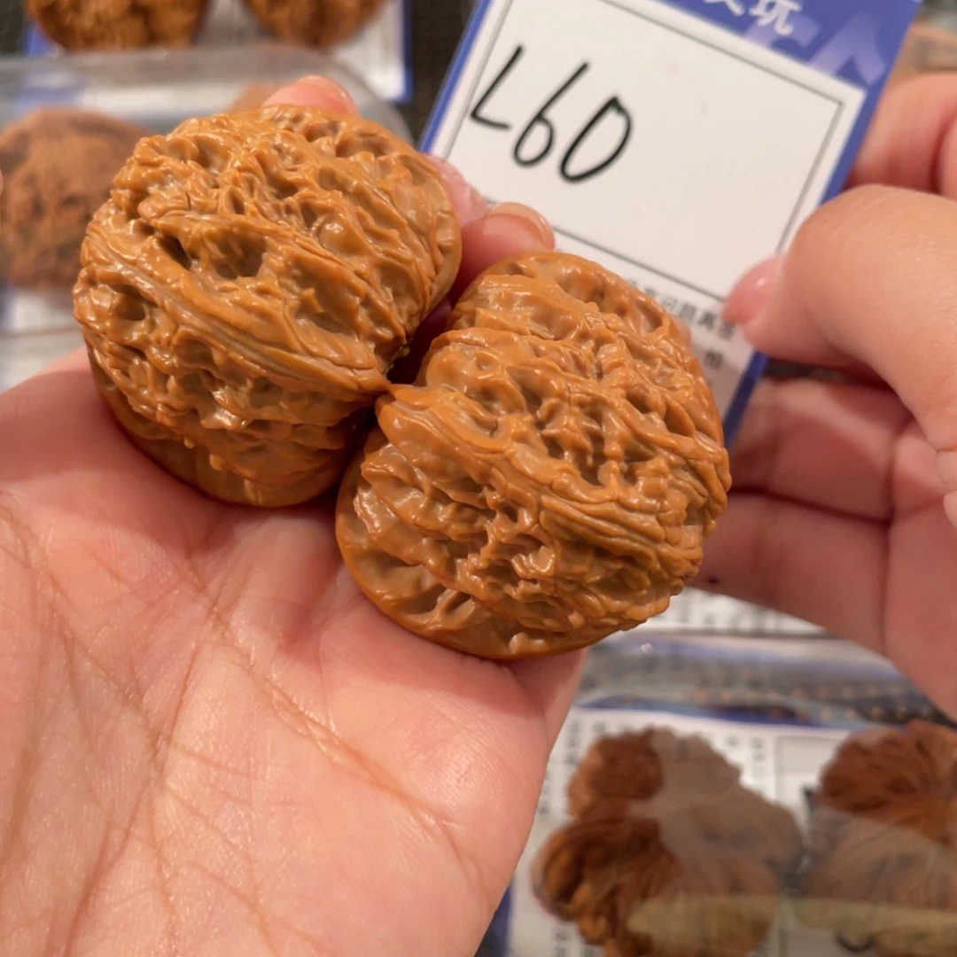 文玩核桃把件L60 白狮子 41+