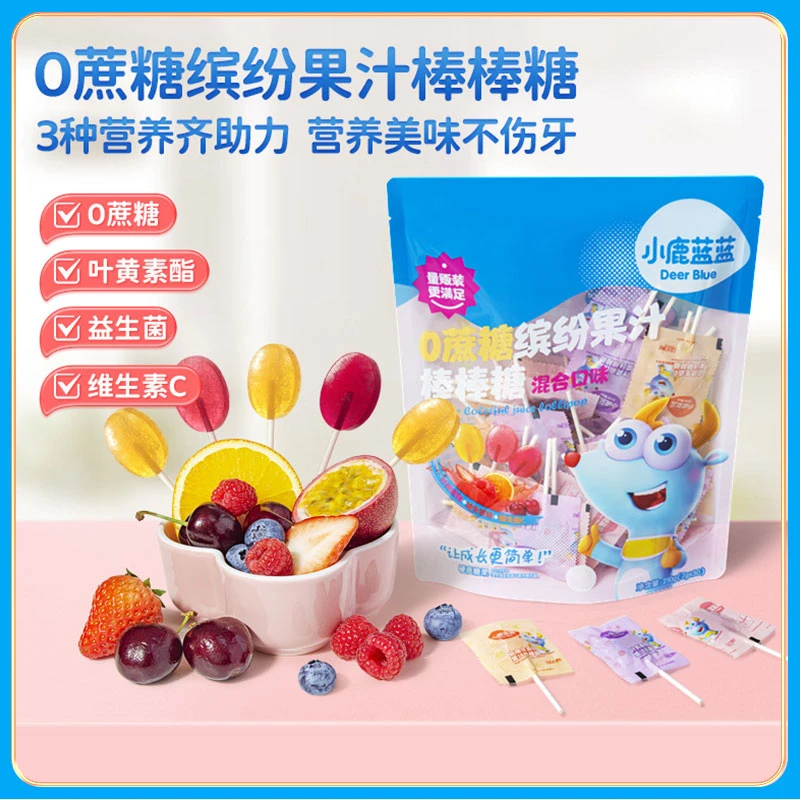 小鹿蓝蓝缤纷混合果汁棒棒糖儿童创意水果糖果零食