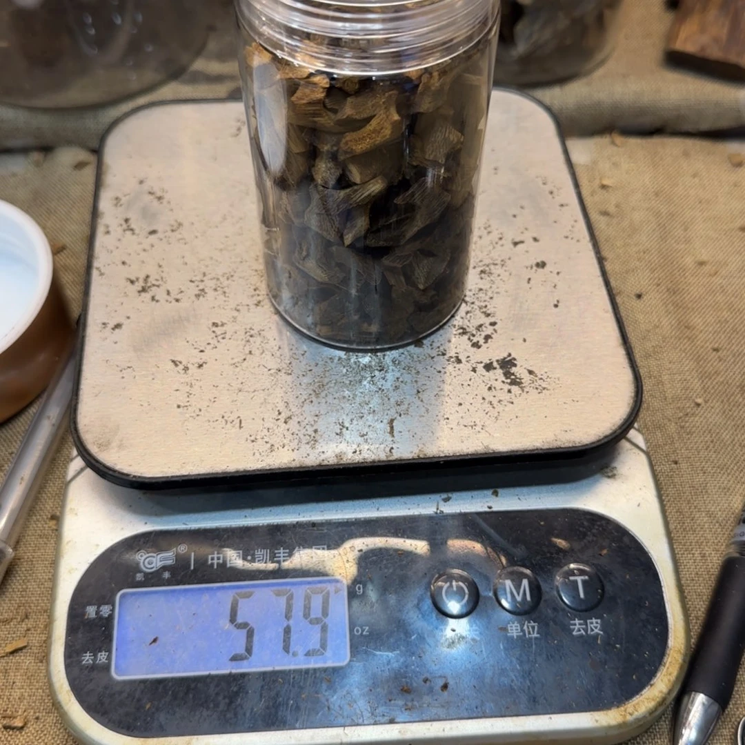 木质陆河熏香料50克