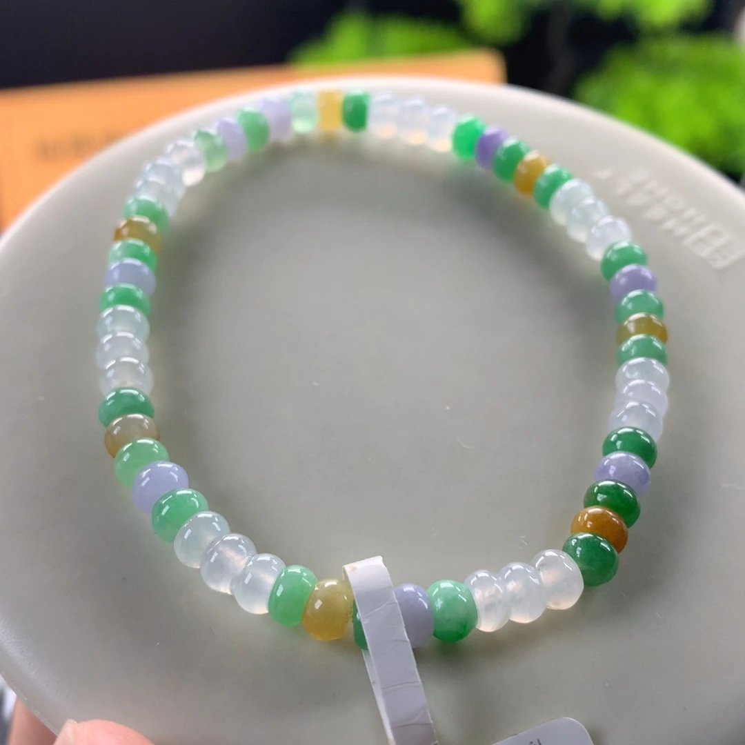 翡翠未镶嵌手链卡4.7