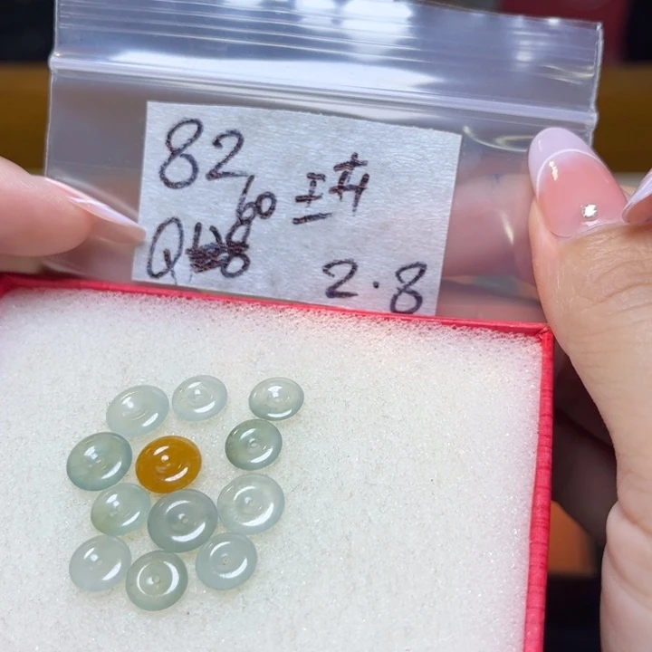 定制翡翠未镶嵌王***姆不