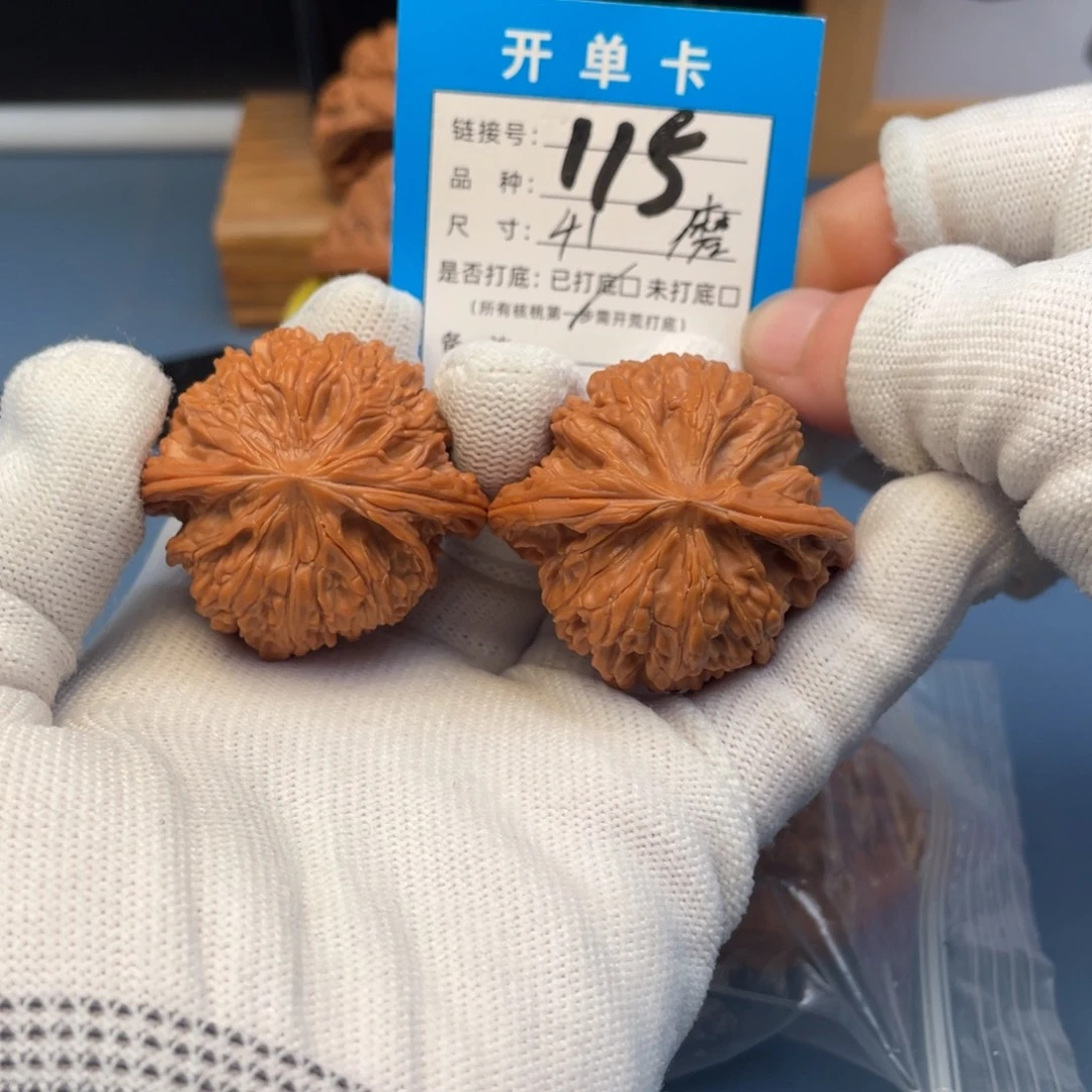吊坠桃核文玩核桃