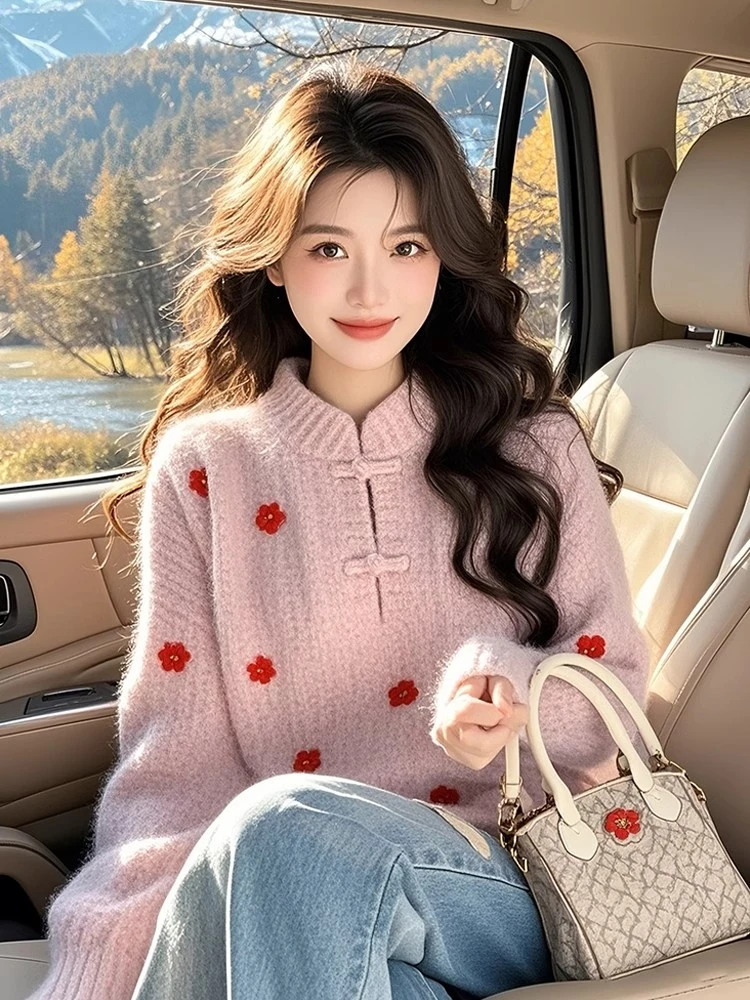 粉色重工套头毛衣内搭秋冬可外穿新中式国风针织打底衫女2024新款