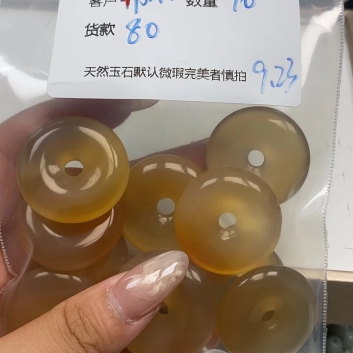 布***绳未镶嵌颈饰玛瑙/玉髓