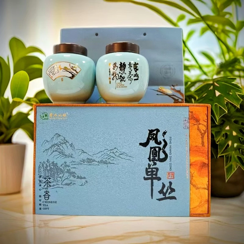 【顺丰包邮】凤凰单丛广东乌龙茶礼盒装250g高端茶礼礼盒过节送礼