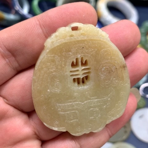 【闪购商品】颈饰未镶嵌翡翠静*