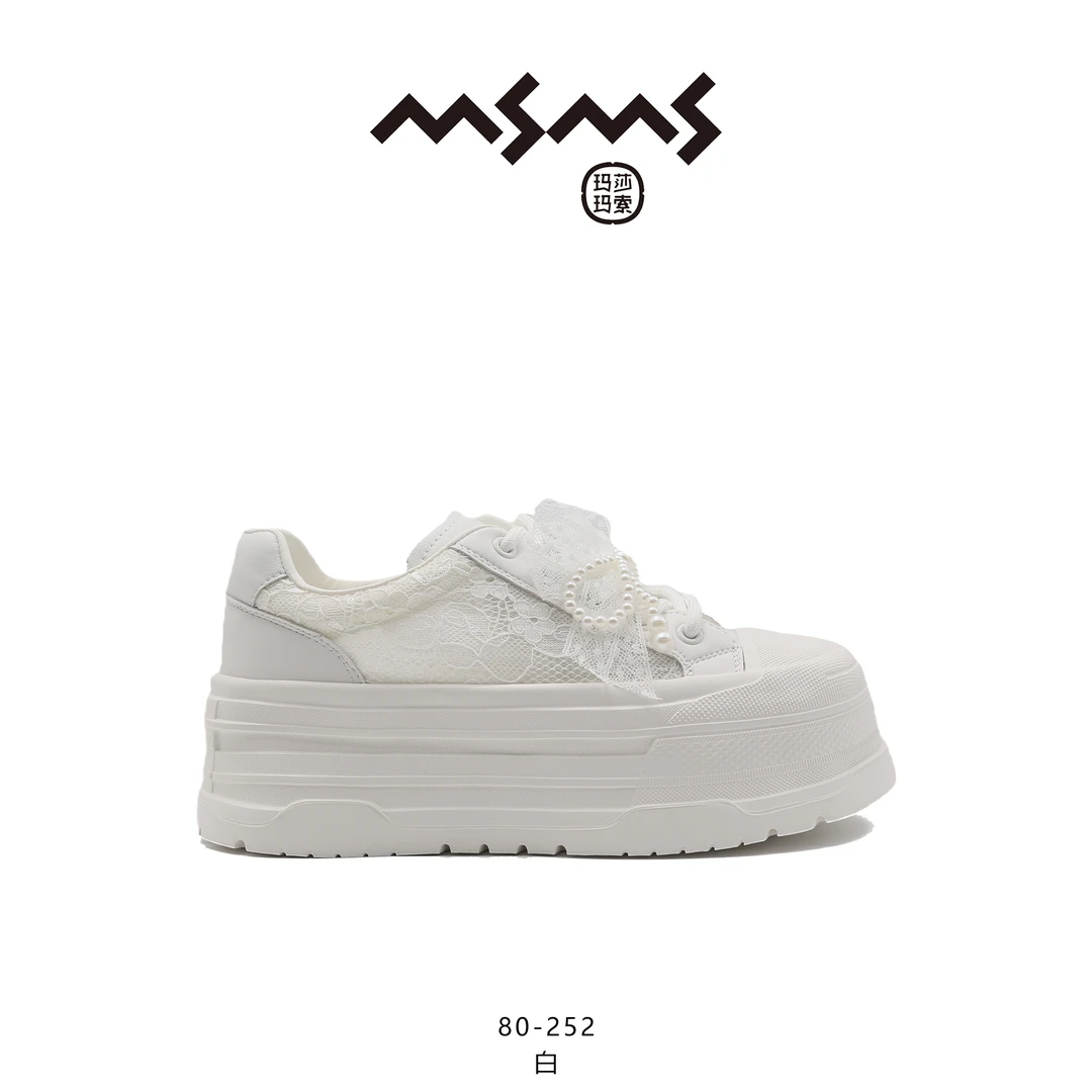 【玛莎玛索】80-252春季新款时尚百搭小众潮流厚底网面鞋