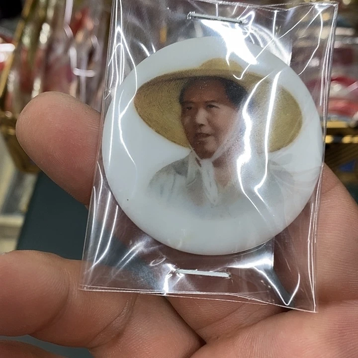 天***马铝健健康康快快乐乐