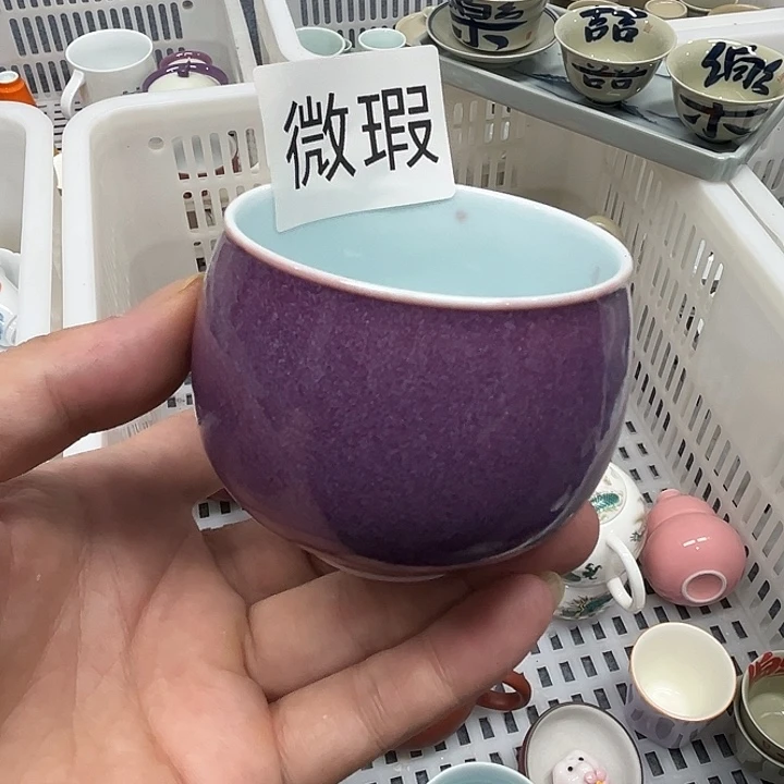 陶瓷陶瓷陶瓷陶瓷陶瓷陶瓷