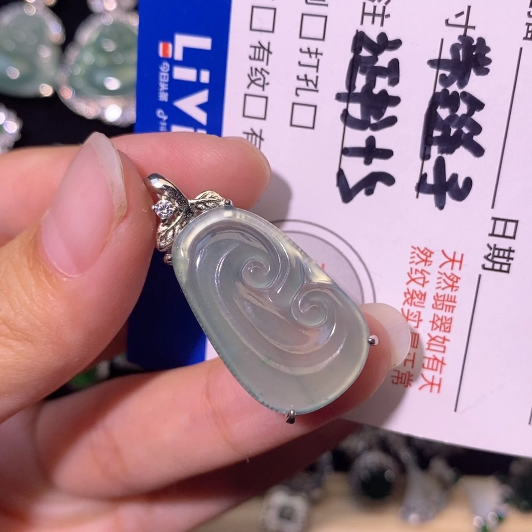 翡翠未镶嵌颈饰天然