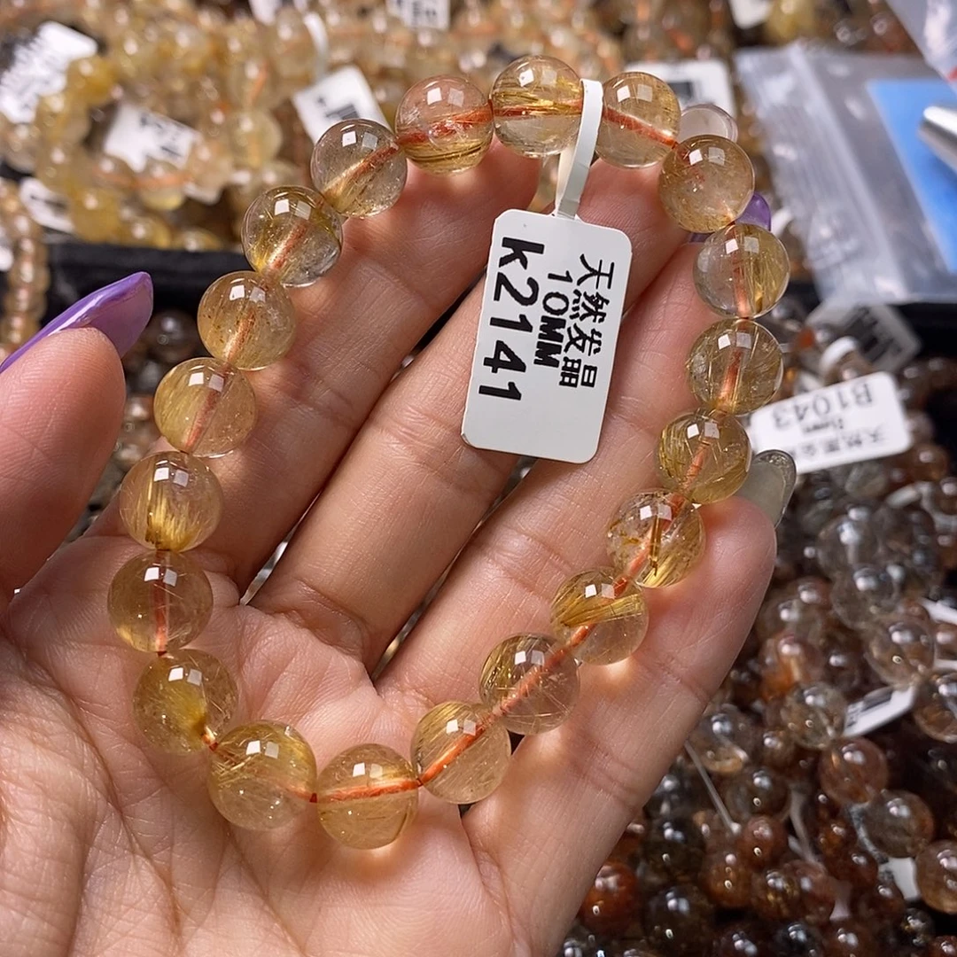 S***a水晶未镶嵌手链水