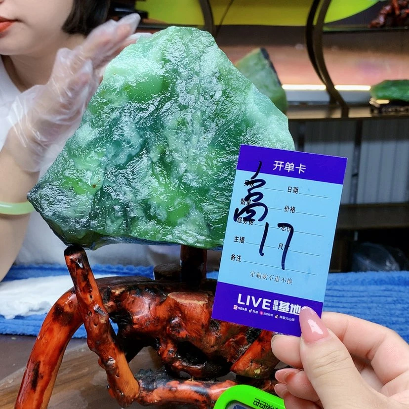 【闪购商品】蛇纹石玉未镶嵌原石羔*